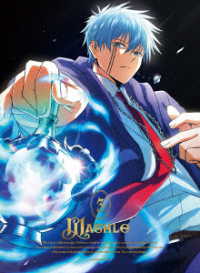 マッシュル－ＭＡＳＨＬＥ－　Ｖｏｌ．３【完全生産限定版】 Ｂｌｕ－ｒａｙ　Ｄｉｓｃ