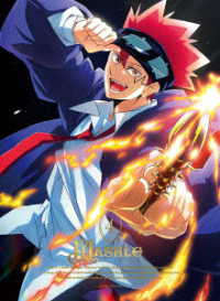 マッシュル－ＭＡＳＨＬＥ－　Ｖｏｌ．４【完全生産限定版】 Ｂｌｕ－ｒａｙ　Ｄｉｓｃ