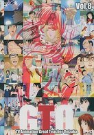 ＴＶアニメーション　ＧＴＯ　Ｖｏｌ．８