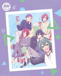 ホリミヤ　－ｐｉｅｃｅ－　４【完全生産限定版】 Ｂｌｕ－ｒａｙ　Ｄｉｓｃ