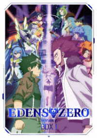 ＥＤＥＮＳ　ＺＥＲＯ　Ｓｅａｓｏｎ　２　Ｂｌｕ－ｒａｙ　Ｄｉｓｃ　Ｂｏｘ　Ⅰ（完全生産限定版） Ｂｌｕ－ｒａｙ　Ｄｉｓｃ