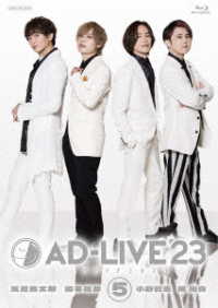 「ＡＤ－ＬＩＶＥ　２０２３」第５巻（浅沼晋太郎×岡本信彦×小野賢章×梶裕貴） Ｂｌｕ－ｒａｙ　Ｄｉｓｃ