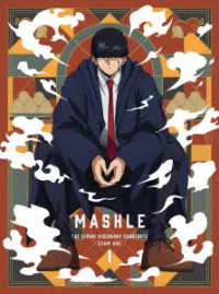 マッシュル－ＭＡＳＨＬＥ－　神覚者候補選抜試験編　Ｖｏｌ．１【完全生産限定版】 Ｂｌｕ－ｒａｙ　Ｄｉｓｃ