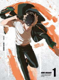 ＷＩＮＤ　ＢＲＥＡＫＥＲ　１（完全生産限定版） Ｂｌｕ－ｒａｙ　Ｄｉｓｃ