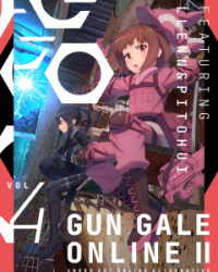 ソードアート・オンライン　オルタナティブ　ガンゲイル・オンラインⅡ　４（完全生産限定版） Ｂｌｕ－ｒａｙ　Ｄｉｓｃ
