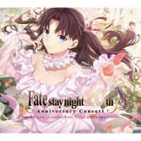 輸送箱保管 Fate/stay night 復刻版 ソフマップ限定特典完品 Amazon.co.jp: 輸送箱保管 Fate/stay night 復刻版 ソフマップ