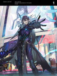 魔王２０９９　第１巻【完全生産限定版】 Ｂｌｕ－ｒａｙ　Ｄｉｓｃ