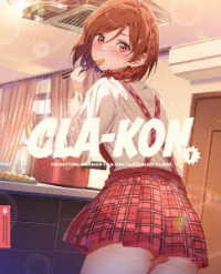 クラスの大嫌いな女子と結婚することになった。１【完全生産限定版】 Ｂｌｕ－ｒａｙ　Ｄｉｓｃ
