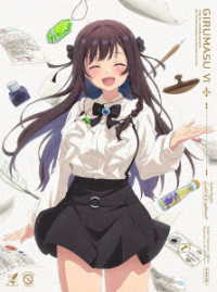 ギルドの受付嬢ですが、残業は嫌なのでボスをソロ討伐しようと思います　６【完全生産限定版】 Ｂｌｕ－ｒａｙ　Ｄｉｓｃ