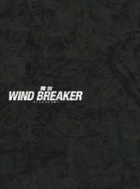 舞台「ＷＩＮＤ　ＢＲＥＡＫＥＲ」【完全生産限定版】
