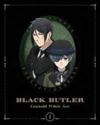 黒執事　－緑の魔女編－　１【完全生産限定版】 Ｂｌｕ－ｒａｙ　Ｄｉｓｃ