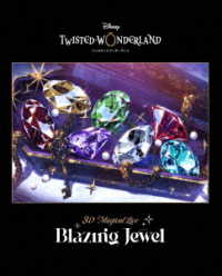 ／Ｄｉｓｎｅｙ　Ｔｗｉｓｔｅｄ－Ｗｏｎｄｅｒｌａｎｄ　３Ｄ　Ｍａｇｉｃａｌ　Ｌｉｖｅ　－Ｂｌａｚｉｎｇ　Ｊｅｗｅｌ－　Ｂｌｕ－ｒａｙ【完全生産限定版】 Ｂｌｕ－ｒａｙ　Ｄｉｓｃ