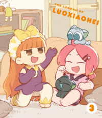 ＴＶアニメ「羅小黒戦記」３【完全生産限定版】 Ｂｌｕ－ｒａｙ　Ｄｉｓｃ