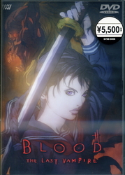 ＢＬＯＯＤ　ＴＨＥ　ＬＡＳＴ　ＶＡＭＰＩＲＥ