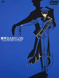東京ＢＡＢＹＬＯＮ