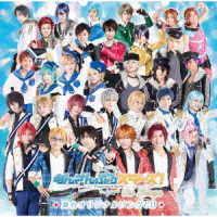 明星スバル／『あんさんぶるスターズ！オン・ステージ』舞台オリジナルソングＣＤ