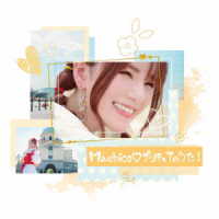 Ｍａｃｈｉｃｏ／Ｍａｃｈｉｃｏ■プリキュアのうた！（初回生産限定盤／アーティスト盤）