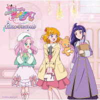 高木洋／魔法つかいプリキュア！！～ＭＩＲＡＩ　ＤＡＹＳ～　オリジナル・サウンドトラック