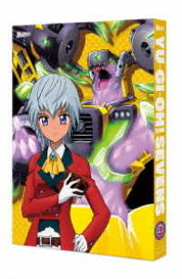 『遊☆戯☆王ＳＥＶＥＮＳ』ＤＵＥＬ－３ Ｂｌｕ－ｒａｙ　Ｄｉｓｃ