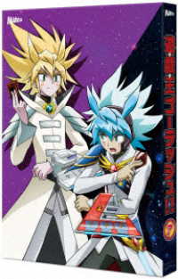 『遊☆戯☆王ゴーラッシュ！！』ＤＵＥＬ‐７ Ｂｌｕ－ｒａｙ　Ｄｉｓｃ