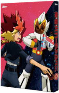 『遊☆戯☆王ゴーラッシュ！！』ＤＵＥＬ‐８ Ｂｌｕ－ｒａｙ　Ｄｉｓｃ