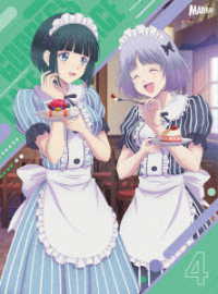ＴＶアニメ『女神のカフェテラス』第２期　Ｂｌｕ－ｒａｙ　Ｖｏｌ．４ Ｂｌｕ－ｒａｙ　Ｄｉｓｃ