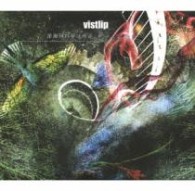 ｖｉｓｔｌｉｐ／深海魚の夢は所詮、／アーティスト（初回生産限定盤）