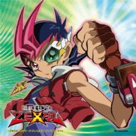 ダイアモンド☆ユカイ／Ｗｏｎｄｅｒ　Ｗｉｎｇｓ（ＤＶＤ付）