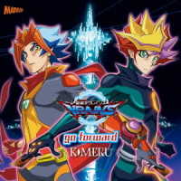 ＫＩＭＥＲＵ／ｇｏ　ｆｏｒｗａｒｄ（Ｔｙｐｅ　Ａ）
