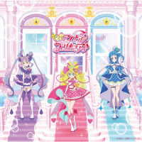 石井あみ／キミとアイドルプリキュア♪主題歌シングル