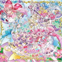 増井優花／『映画名探偵プリキュア！不思議な庭と２人の秘密』主題歌シングル（ＤＶＤ付）