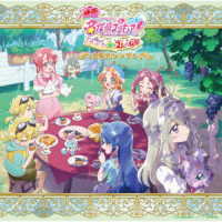 増井優花／『映画名探偵プリキュア！不思議な庭と２人の秘密』主題歌シングル