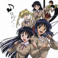 時東ぁみ／ＴＶアニメ　「スクールランブル二学期」　オリジナル・サウンドトラック　矢神音楽祭【ＴＸ系アニメ「スクールランブル二学期」より】