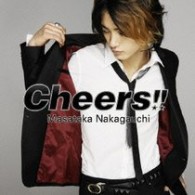中河内雅貴／Ｃｈｅｅｒｓ！！【ＤＶＤ付き】