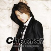 中河内雅貴／Ｃｈｅｅｒｓ！！【通常盤】