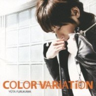 古川雄大／ＣＯＬＯＲ　ＶＡＲｉＡＴｉＯＮ【通常盤】