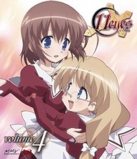 １１ｅｙｅｓ　４　スタンダード版 Ｂｌｕ－ｒａｙ　Ｄｉｓｃ