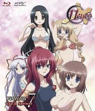 １１ｅｙｅｓ　７　スタンダード版 Ｂｌｕ－ｒａｙ　Ｄｉｓｃ