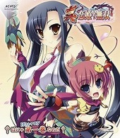 真・恋姫†無双　一　生産限定特装版 Ｂｌｕ－ｒａｙ　Ｄｉｓｃ