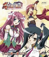 真・恋姫†無双　一　スタンダード版 Ｂｌｕ－ｒａｙ　Ｄｉｓｃ