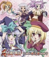 真・恋姫†無双　五　スタンダード版 Ｂｌｕ－ｒａｙ　Ｄｉｓｃ