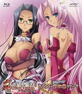 真・恋姫†無双～乙女大乱～　四　Ｂｌｕ－ｒａｙ初回限定版 Ｂｌｕ－ｒａｙ　Ｄｉｓｃ