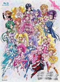 映画プリキュアオールスターズＤＸ　Ｂｌｕ－ｒａｙ■ＤＸＢＯＸ【完全初回生産限定】 Ｂｌｕ－ｒａｙ　Ｄｉｓｃ