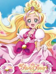 Ｇｏ！プリンセスプリキュア　ｖｏｌ．１【Ｂｌｕ－ｒａｙ】 Ｂｌｕ－ｒａｙ　Ｄｉｓｃ