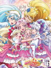 hugっと プリキュア vol 4 blu ray blu ray disc 紀伊國屋書店ウェブストア オンライン書店 本 雑誌の通販 電子書籍ストア hugっと プリキュア vol 4 blu ray blu ray disc 紀伊國屋書店ウェブストア オンライン書店 本 雑誌の通販 電子書籍ストア
