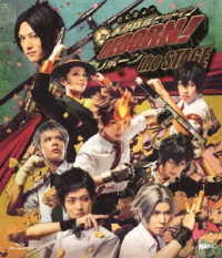 『家庭教師ヒットマンＲＥＢＯＲＮ！』ｔｈｅ　ＳＴＡＧＥ　Ｂｌｕ－ｒａｙ Ｂｌｕ－ｒａｙ　Ｄｉｓｃ