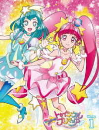 スター☆トゥインクルプリキュア　ｖｏｌ．１【Ｂｌｕ－ｒａｙ】 Ｂｌｕ－ｒａｙ　Ｄｉｓｃ