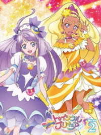 スター☆トゥインクルプリキュア　ｖｏｌ．２【Ｂｌｕ－ｒａｙ】 Ｂｌｕ－ｒａｙ　Ｄｉｓｃ