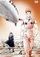 ＨＵＮＴＥＲ×ＨＵＮＴＥＲ　×４