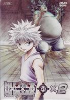 ＯＶＡ　ＨＵＮＴＥＲ×ＨＵＮＴＥＲ　Ｇ・Ｉ　Ｆｉｎａｌ　×２